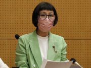 2022年第三回、川崎市議会定例会赤石博子議員の一般質問（動画）